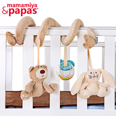Cute Creative Cartoon Animal Infant Plush Sofa Baby Learn to Sit and Play Seat Mouth Infant Toys Wholesale Cute Creative Cartoon Animal Infant Plush Sofa Baby Learn to Sit and Play Seat Mouth Infant Toys Wholesale