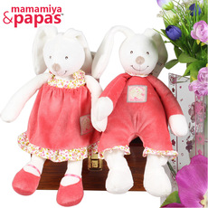Cute Creative Cartoon Animal Infant Plush Sofa Baby Learn to Sit and Play Seat Mouth Infant Toys Wholesale Cute Creative Cartoon Animal Infant Plush Sofa Baby Learn to Sit and Play Seat Mouth Infant Toys Wholesale