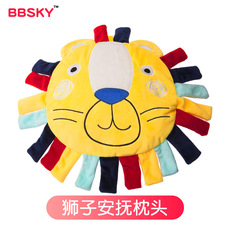 Cute Creative Cartoon Animal Infant Plush Sofa Baby Learn to Sit and Play Seat Mouth Infant Toys Wholesale Cute Creative Cartoon Animal Infant Plush Sofa Baby Learn to Sit and Play Seat Mouth Infant Toys Wholesale