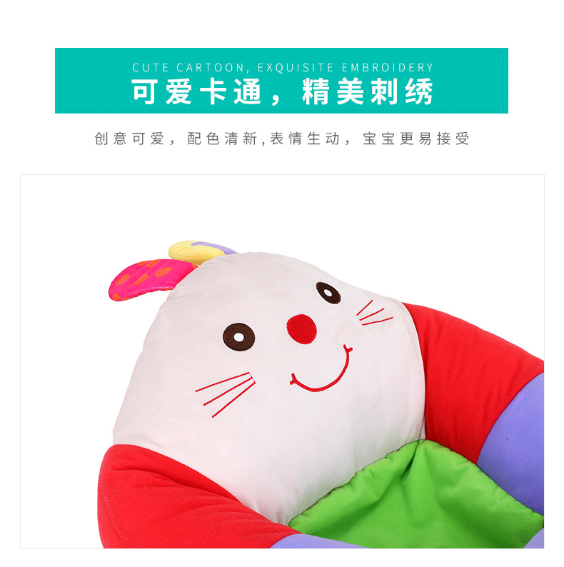 Cute Creative Cartoon Animal Infant Plush Sofa Baby Learn to Sit and Play Seat Mouth Infant Toys Wholesale Cute Creative Cartoon Animal Infant Plush Sofa Baby Learn to Sit and Play Seat Mouth Infant Toys Wholesale