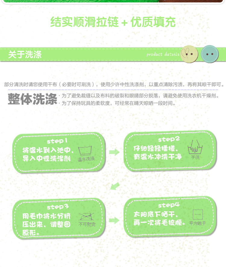 Manufacturers wholesale baby learning chair infant safety seat portable children eat small sofa plush toys