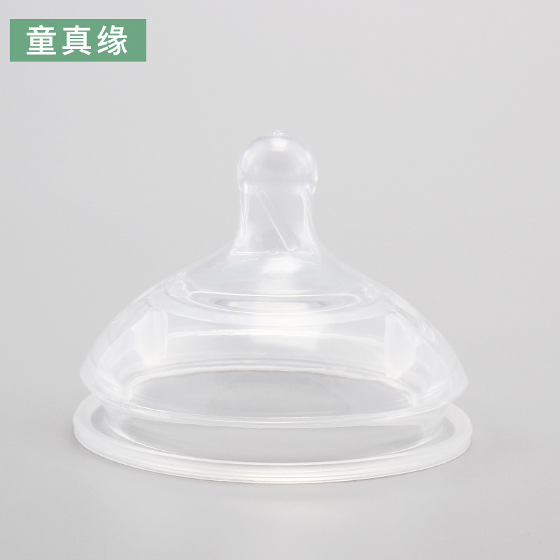 Caliber Pacifier Breast Milk RealSense Simulation Nipple Feeding Silicone Nipple AntiFlatulence Liquid Silicone Nipple