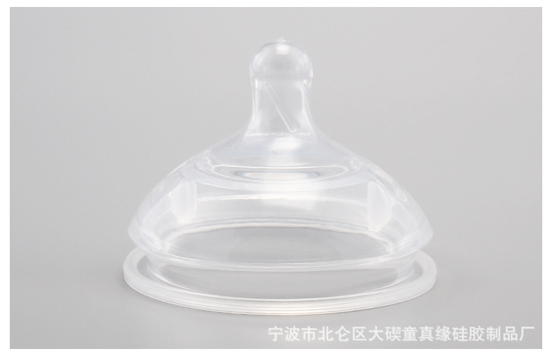 Caliber Pacifier Breast Milk RealSense Simulation Nipple Feeding Silicone Nipple AntiFlatulence Liquid Silicone Nipple Caliber Pacifier Breast Milk RealSense Simulation Nipple Feeding Silicone Nipple AntiFlatulence Liquid Silicone Nipple