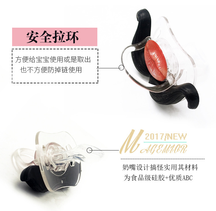 Factory Direct Supply Beard Nipple Baby Funny Beard Pacifier Pacifier Baby Silicone Nipple