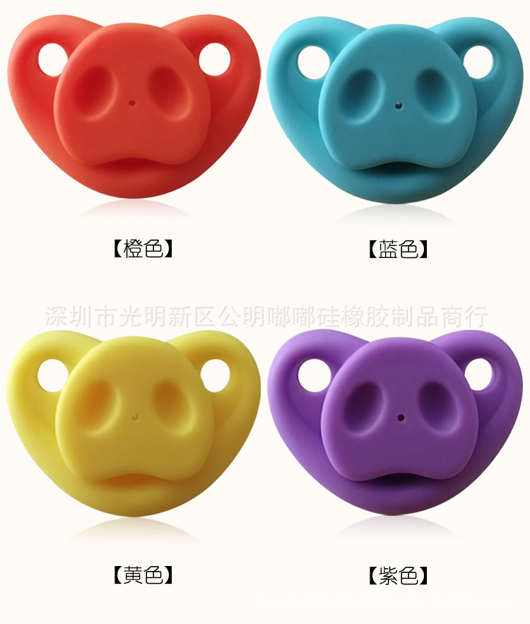Factory Direct Supply Beard Nipple Baby Funny Beard Pacifier Pacifier Baby Silicone Nipple