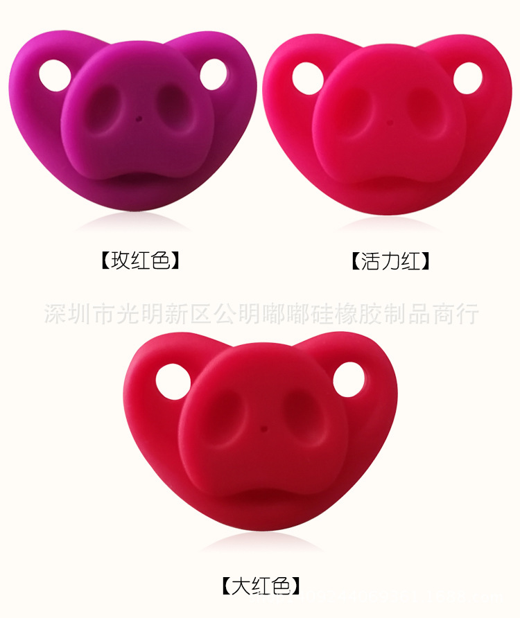 Factory Direct Supply Beard Nipple Baby Funny Beard Pacifier Pacifier Baby Silicone Nipple