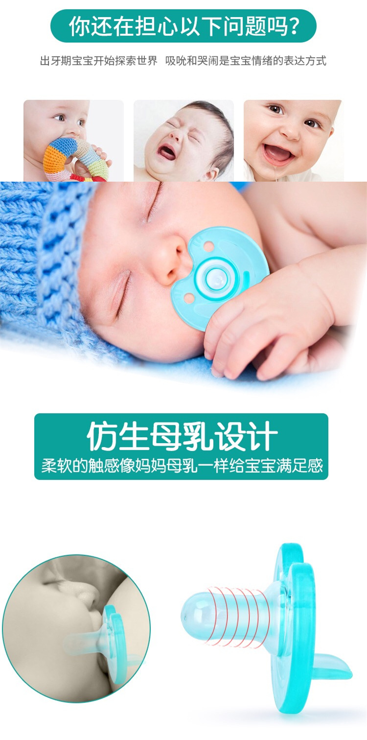 Baby Pacifier Newborn Sleepy Pacifier Baby round Head Baby Pacifier Thumb Silicone Nipple Baby Pacifier Newborn Sleepy Pacifier Baby round Head Baby Pacifier Thumb Silicone Nipple