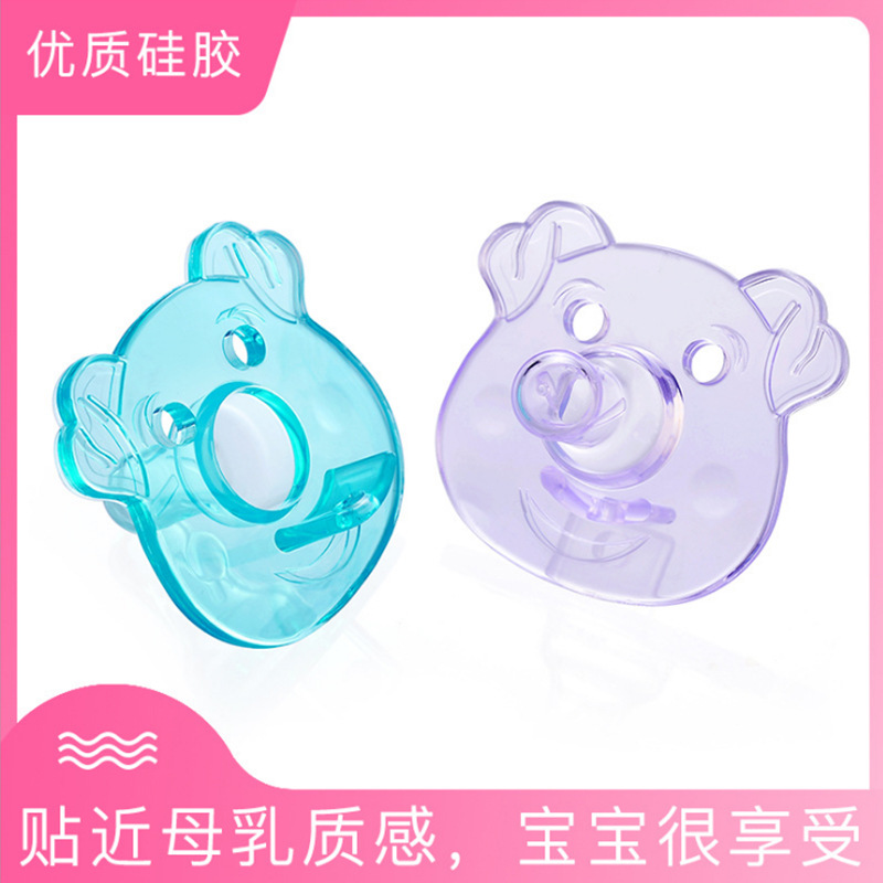 Baby Cartoon Pacifier Baby Full Silicone Nipple Breast Milk round Head Type Infant Sleeping Nipple