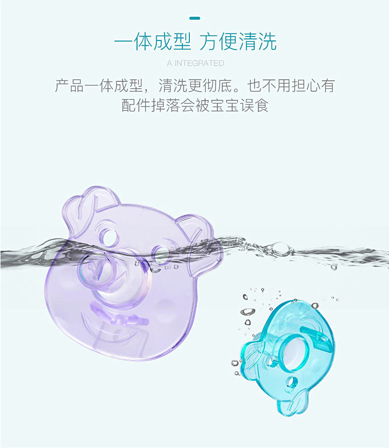 Baby Cartoon Pacifier Baby Full Silicone Nipple Breast Milk round Head Type Infant Sleeping Nipple Baby Cartoon Pacifier Baby Full Silicone Nipple Breast Milk round Head Type Infant Sleeping Nipple