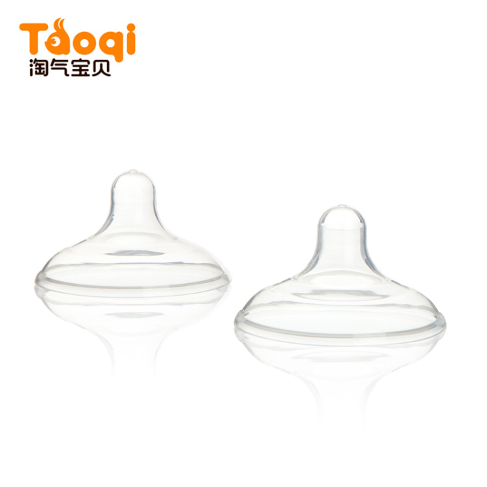 Silicone nipple protective cover is attached to the breast feeding protector