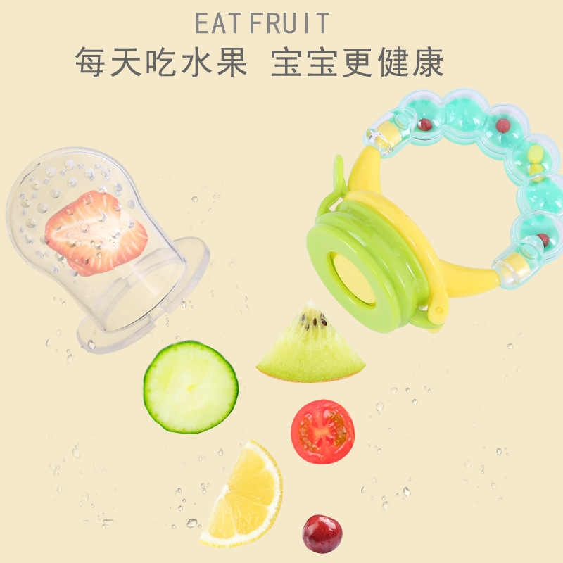 Baby Silicone Nipple Baby Fruit and Vegetable Rattle Bite Happy Bell Pacifier Food Feeder Baby Products