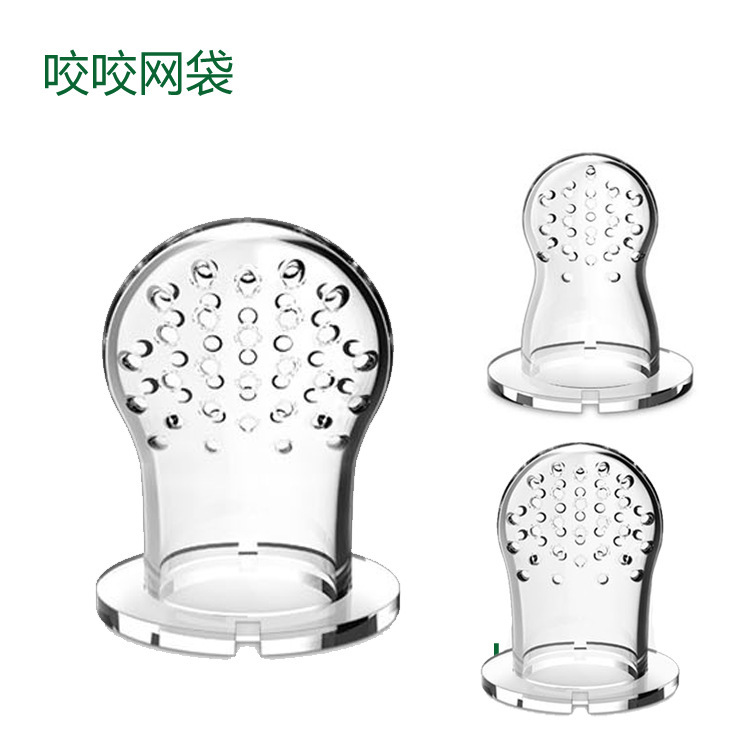Fruit and vegetable music net bag silicone nipple net bag wholesale manufacturer Wholesale