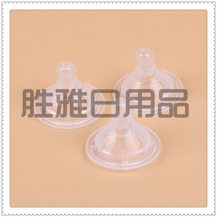 Glass Bottle Special Nipple Medical Sterile Baby Bottle Nipple Drink Disposable Silicone Nipple