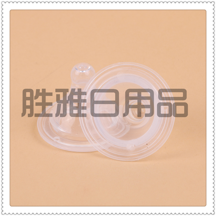 Glass Bottle Special Nipple Medical Sterile Baby Bottle Nipple Drink Disposable Silicone Nipple