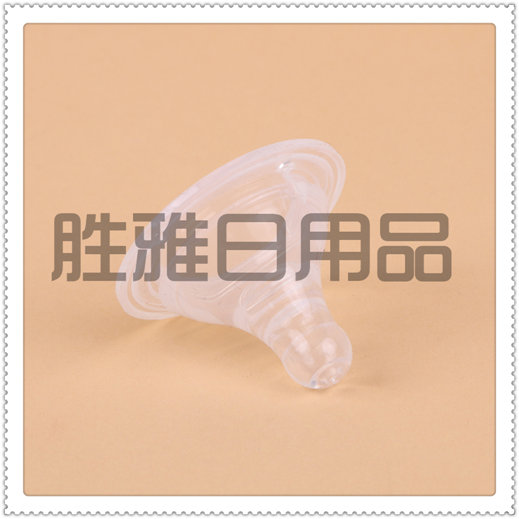 Glass Bottle Special Nipple Medical Sterile Baby Bottle Nipple Drink Disposable Silicone Nipple