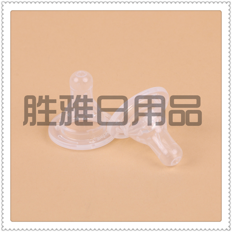 Suction Card Fixed Packaging Three Pieces Infant Liquid Silicone Nipple round Hole Cross Hole