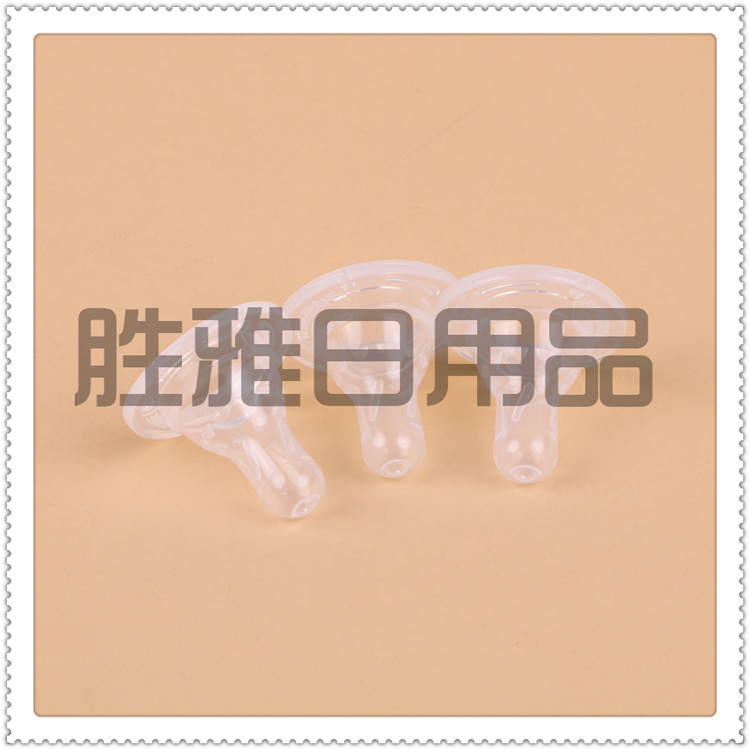 Suction Card Fixed Packaging Three Pieces Infant Liquid Silicone Nipple round Hole Cross Hole