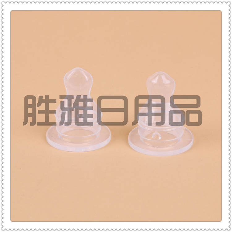 New Wide-Caliber Frosted Nipple Silicone Nipple Single Packaging Factory Wholesale