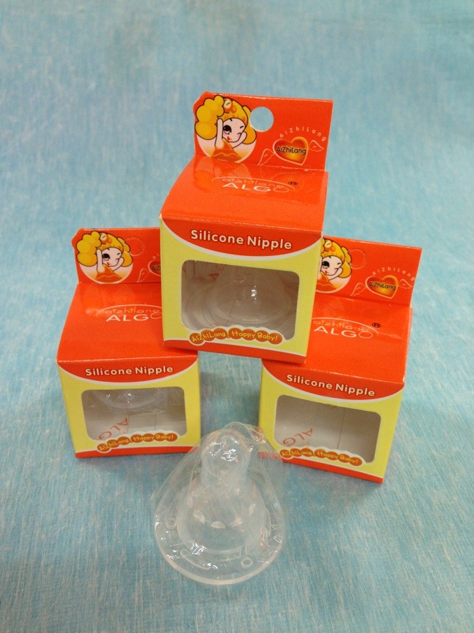 Boxed Silicone Nipple