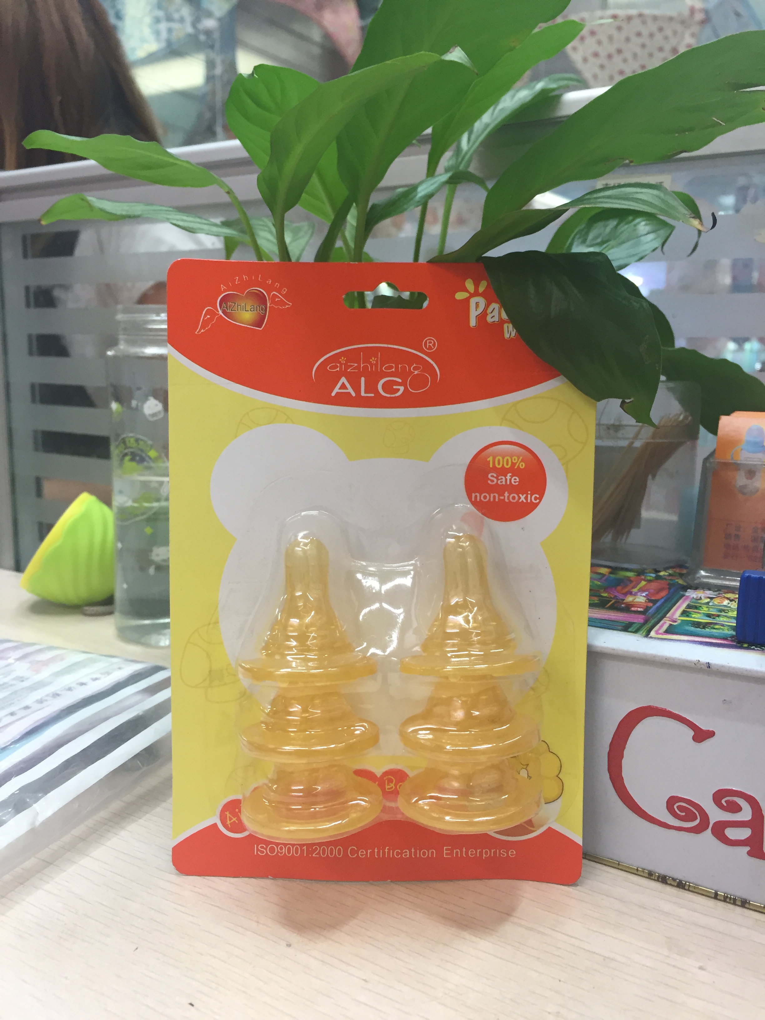 6Pc Silicone Nipple