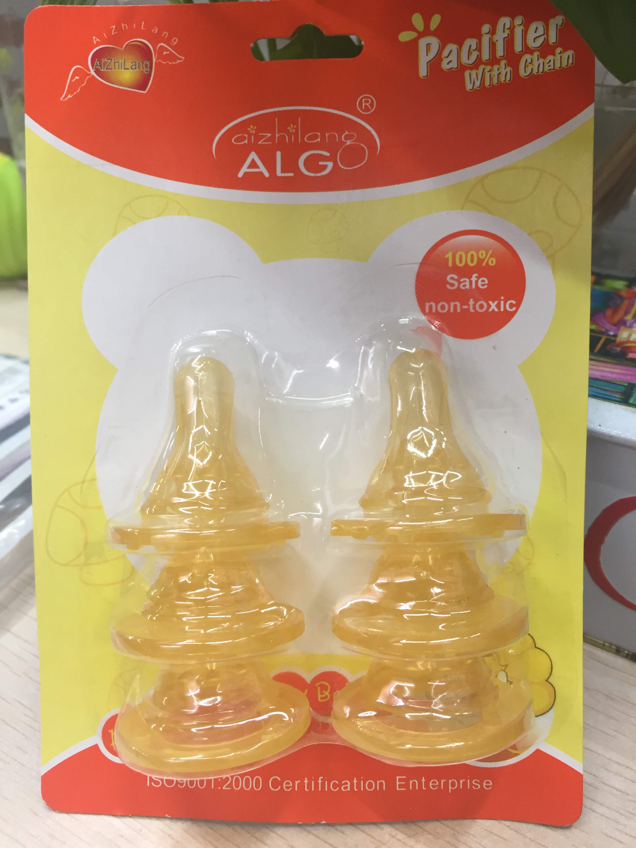 6Pc Silicone Nipple