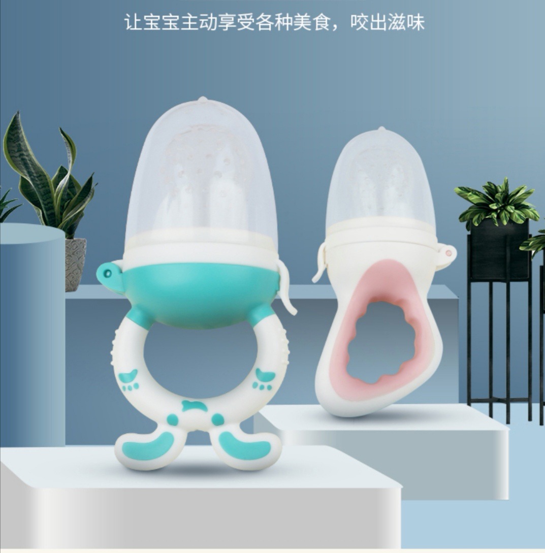 Baby Fruit and Vegetable Music Complementary Food Teether Baby Fruit Teether Happy Bite Pacifier Silicone Nipple