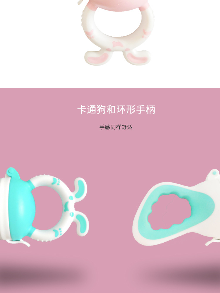 Baby Fruit and Vegetable Music Complementary Food Teether Baby Fruit Teether Happy Bite Pacifier Silicone Nipple