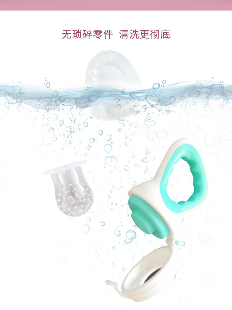 Baby Fruit and Vegetable Music Complementary Food Teether Baby Fruit Teether Happy Bite Pacifier Silicone Nipple