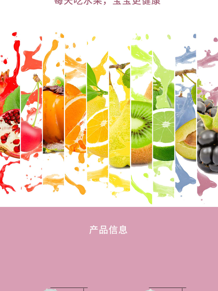 Baby Fruit and Vegetable Music Complementary Food Teether Baby Fruit Teether Happy Bite Pacifier Silicone Nipple