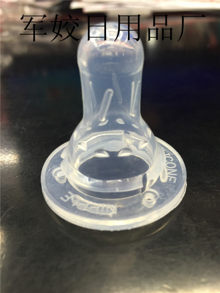 Solid silicone nipple nipple universal standard diameter 4.8 grams