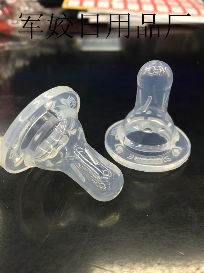 Solid silicone nipple nipple universal standard diameter 4.8 grams