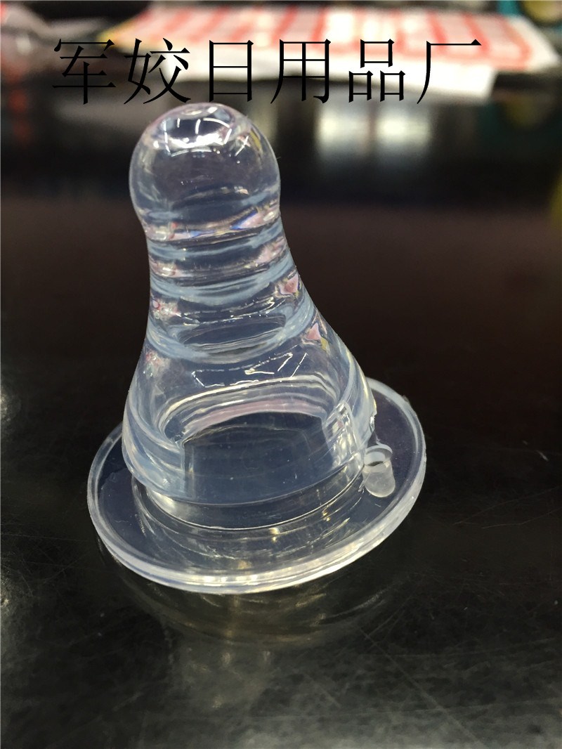 Breast real sense silicone nipple standard diameter liquid food grade silicone nipple
