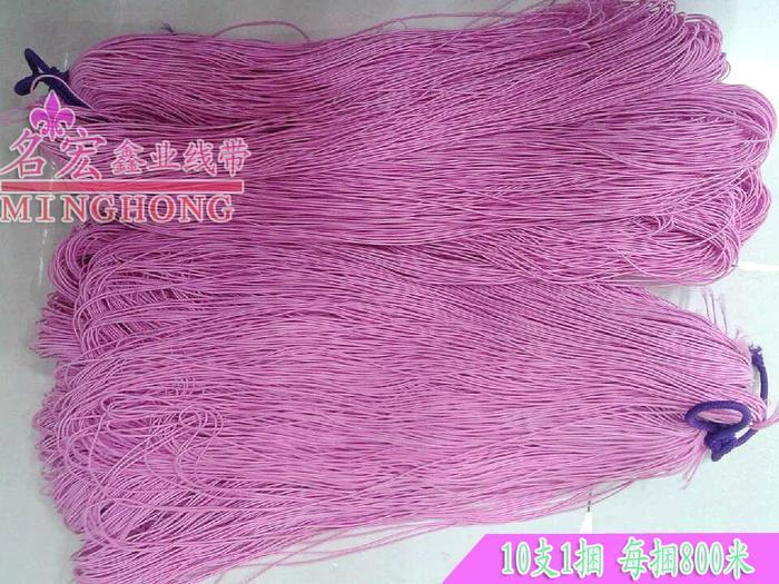 Spandex imported elastic gloves wire 0.12CM Pink Ribbon hair accessories