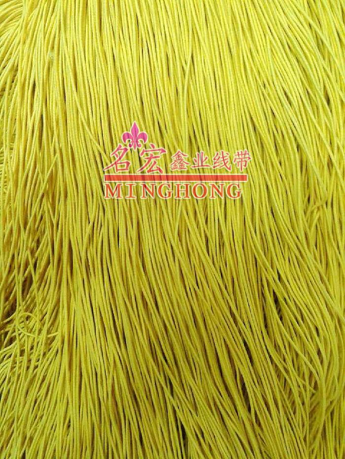 Bright yellow 0.12CM elastic ropes imported elastic string gloves accessories factory direct