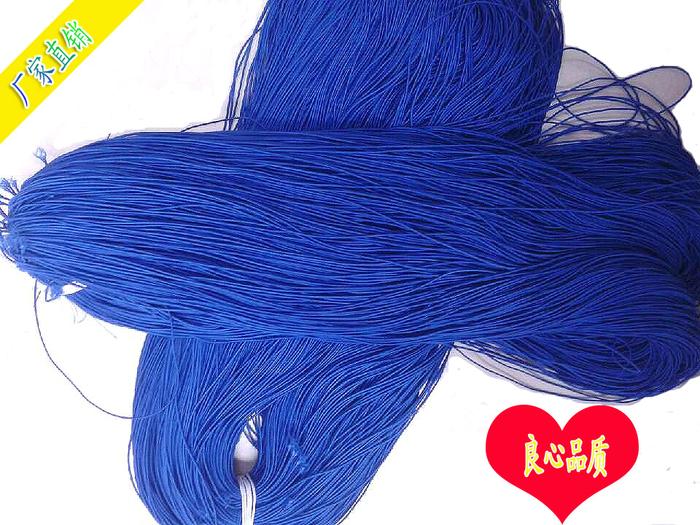 Bright yellow 0.12CM elastic ropes imported elastic string gloves accessories factory direct