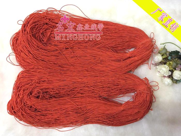 Bright yellow 0.12CM elastic ropes imported elastic string gloves accessories factory direct