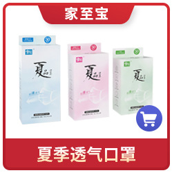 Japanese Imported PVC Thin Waterproof Non-Slip Durable Cleaning Laundry Kitchen Dishwashing Household Cleaning Gloves