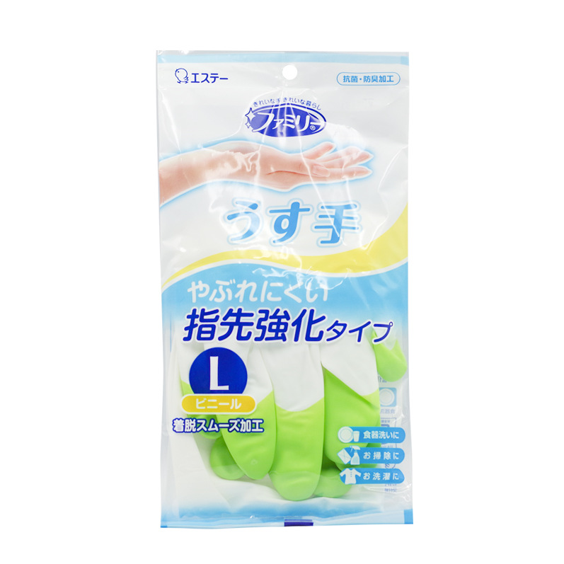 Japanese Imported Chicken St Household Gloves Kitchen Dishwashing Waterproof Cleaning Hand Guard Gloves