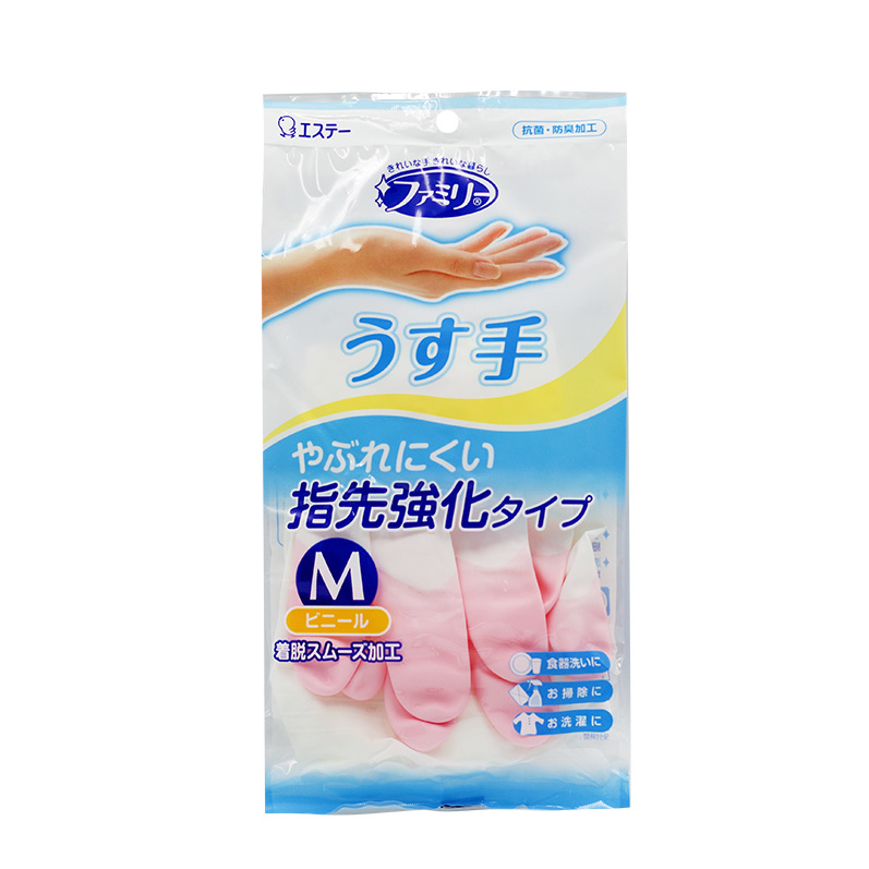 Japanese Imported Chicken St Household Gloves Kitchen Dishwashing Waterproof Cleaning Hand Guard Gloves