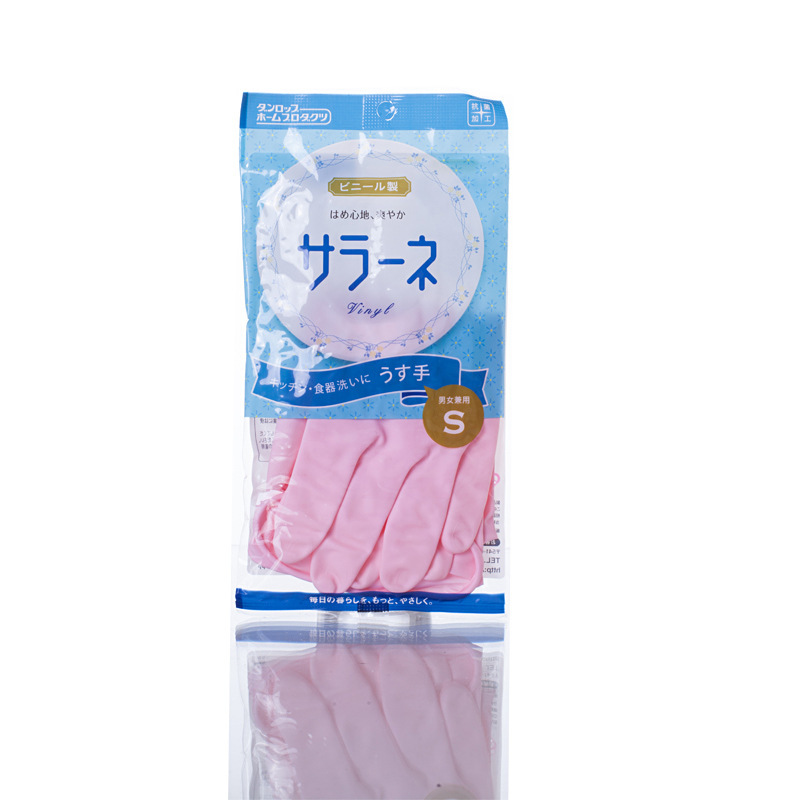 Japanese Imported Household Gloves Rubber Gloves Rubber Gloves Kitchen Dishwashing Gloves Durable Cleaning Gloves