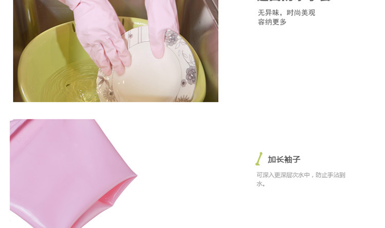 Japanese Imported Household Gloves Rubber Gloves Rubber Gloves Kitchen Dishwashing Gloves Durable Cleaning Gloves Japanese Imported Household Gloves Rubber Gloves Rubber Gloves Kitchen Dishwashing Gloves Durable Cleaning Gloves