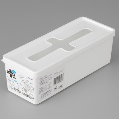 Inomata Japan Imported Cross Storage Box with Lid Disposable Gloves Kitchen Storage Box Plastic Storage Box