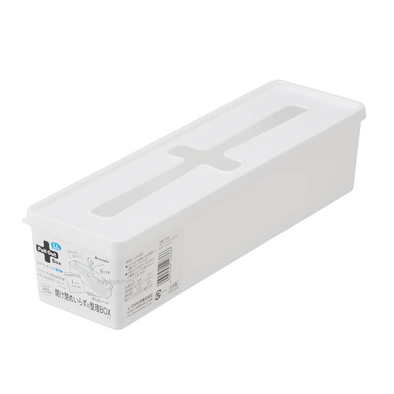 Inomata Japan Imported Cross Storage Box with Lid Disposable Gloves Kitchen Storage Box Plastic Storage Box