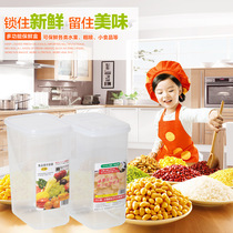 Inomata Japan Imported Cross Storage Box with Lid Disposable Gloves Kitchen Storage Box Plastic Storage Box