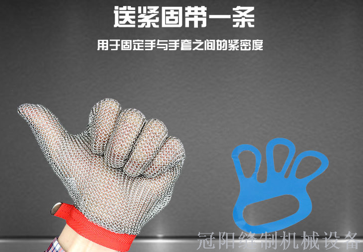 Professional anti - cutting anti - sawing gloves imported wire gloves