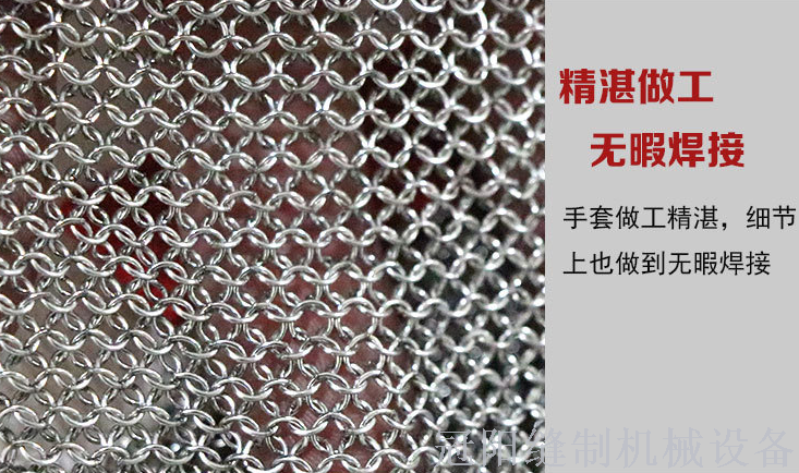 Professional anti - cutting anti - sawing gloves imported wire gloves