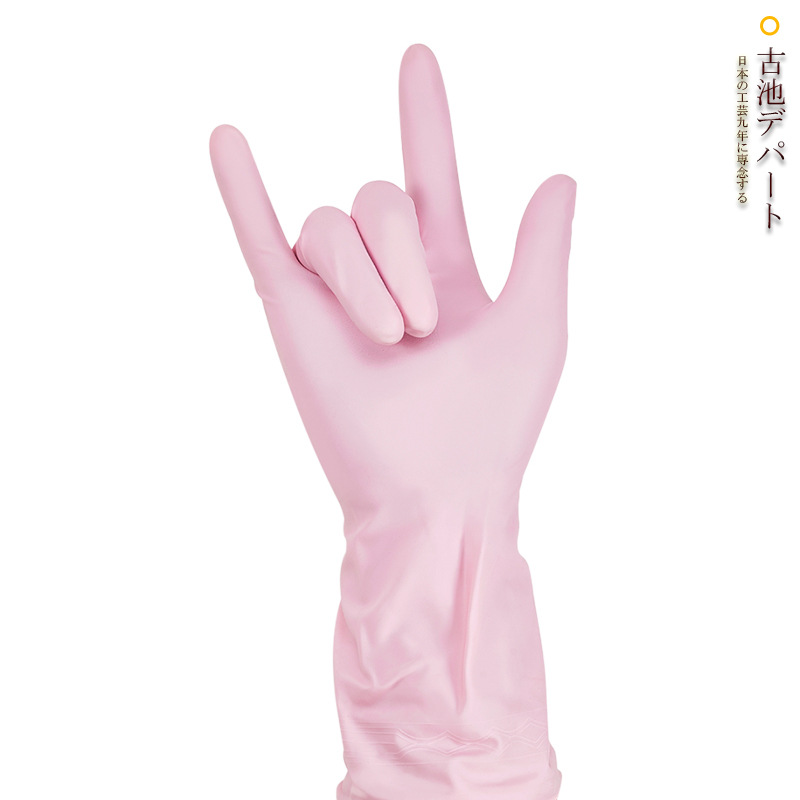 Seiwapro Household Cleaning Gloves Imported from Japan Rubber Gloves Dishwashing Gloves Rubber Cleaning Gloves