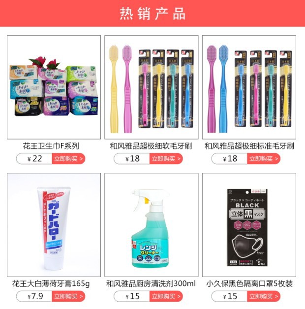 Japanese Imported Showr Household Gloves Thickened Fleece Lined Rubber Gloves for Household Cleaning Japanese Imported Showr Household Gloves Thickened Fleece Lined Rubber Gloves for Household Cleaning