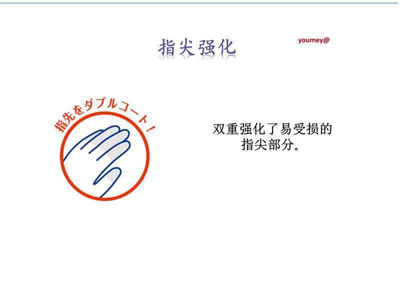 Japanese Imported Showr Household Gloves Thickened Fleece Lined Rubber Gloves for Household Cleaning Japanese Imported Showr Household Gloves Thickened Fleece Lined Rubber Gloves for Household Cleaning