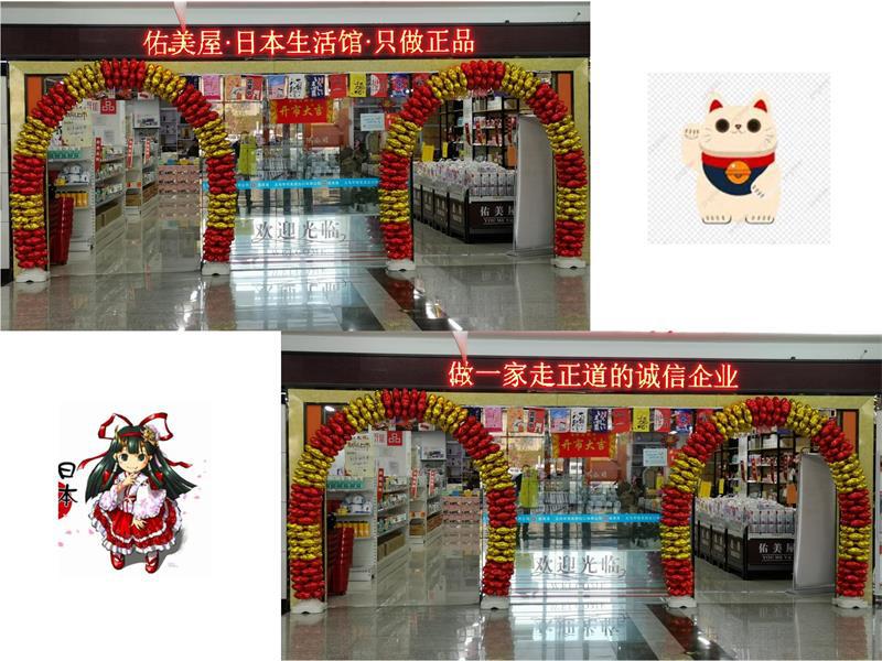 Japanese Imported Showr Household Gloves Thickened Fleece Lined Rubber Gloves for Household Cleaning Japanese Imported Showr Household Gloves Thickened Fleece Lined Rubber Gloves for Household Cleaning